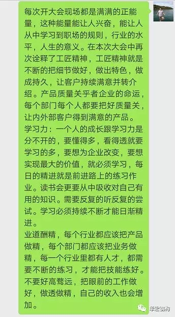 乐天堂·fun88(中国区) - 官方网站