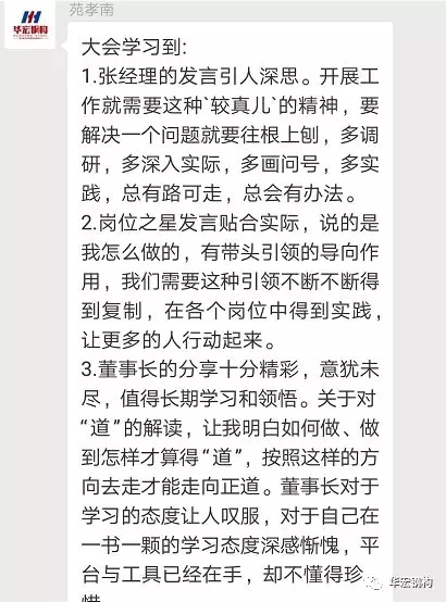乐天堂·fun88(中国区) - 官方网站