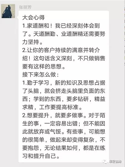 乐天堂·fun88(中国区) - 官方网站