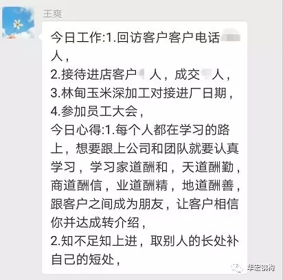 乐天堂·fun88(中国区) - 官方网站