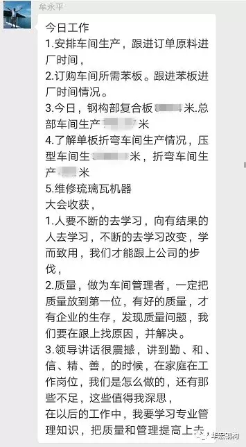 乐天堂·fun88(中国区) - 官方网站