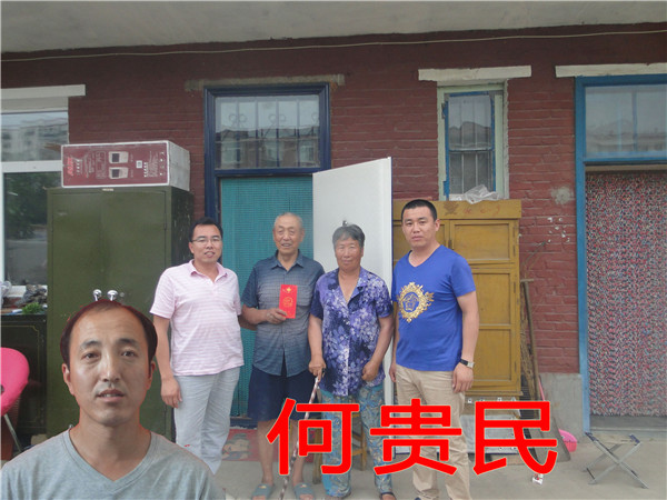 乐天堂·fun88(中国区) - 官方网站