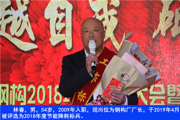 乐天堂·fun88(中国区) - 官方网站
