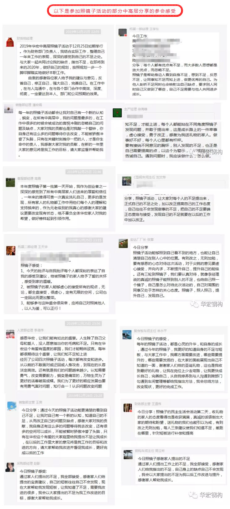 乐天堂·fun88(中国区) - 官方网站