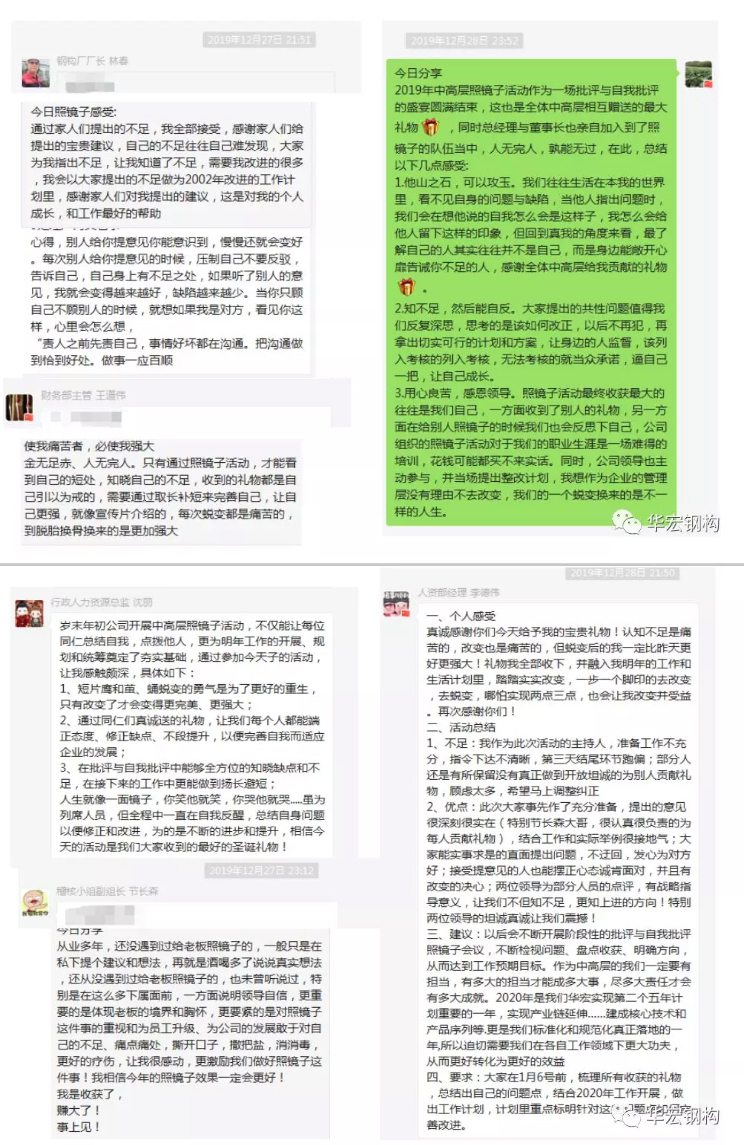 乐天堂·fun88(中国区) - 官方网站