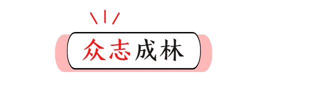 乐天堂·fun88(中国区) - 官方网站