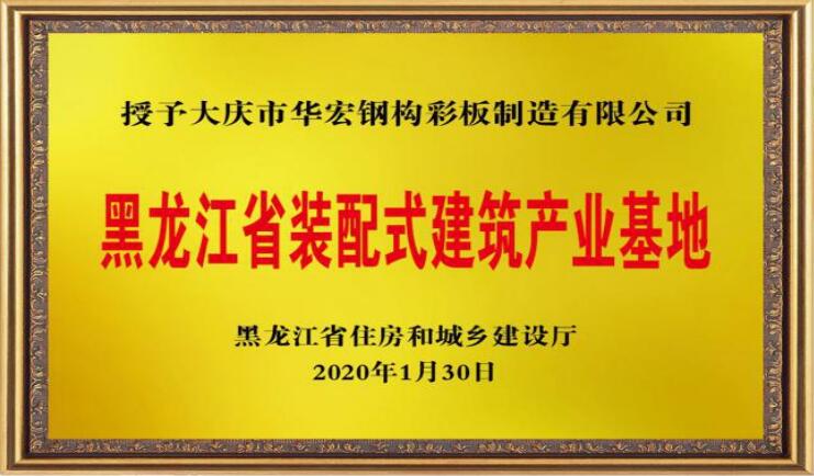 乐天堂·fun88(中国区) - 官方网站