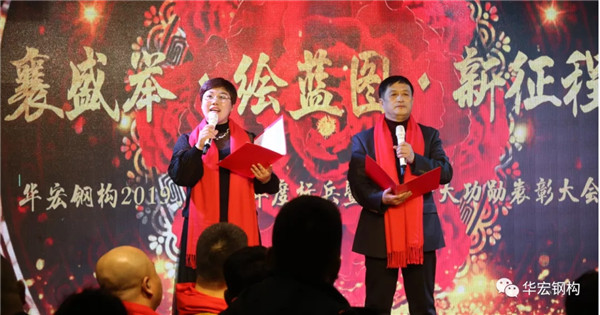 乐天堂·fun88(中国区) - 官方网站