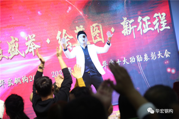 乐天堂·fun88(中国区) - 官方网站