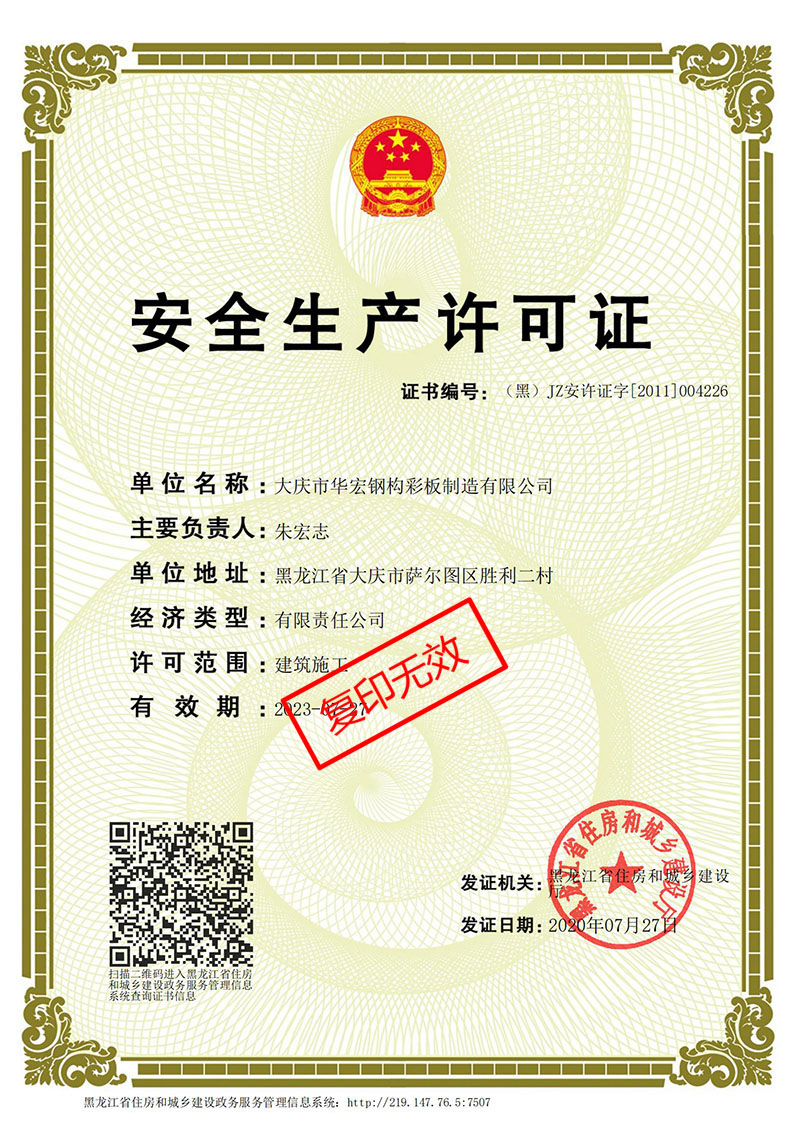 乐天堂·fun88(中国区) - 官方网站