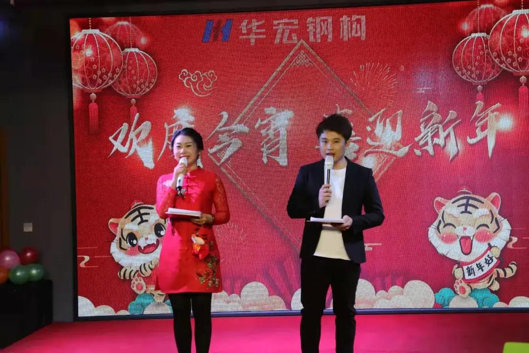 乐天堂·fun88(中国区) - 官方网站
