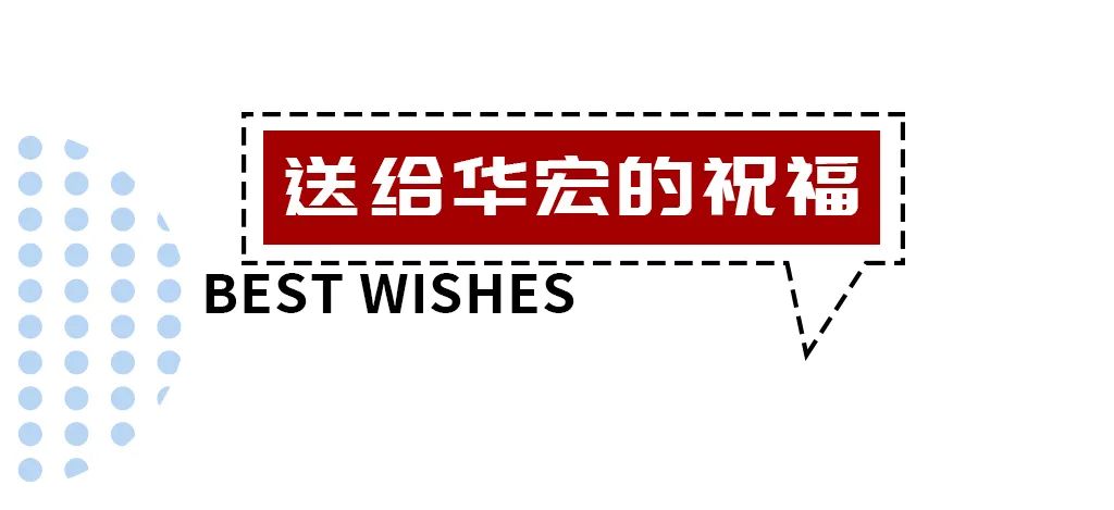乐天堂·fun88(中国区) - 官方网站