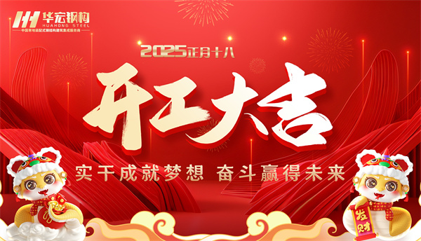 乐天堂·fun88(中国区) - 官方网站