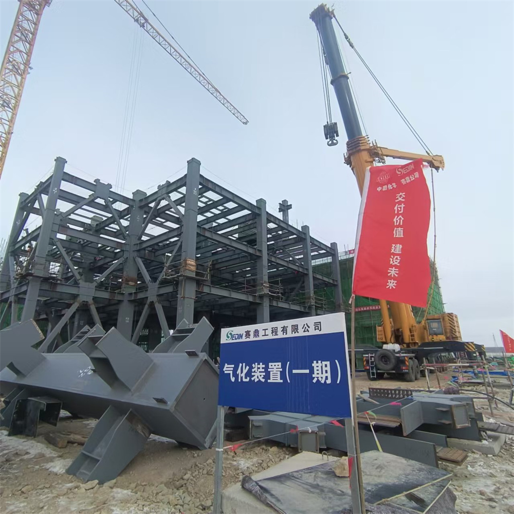20250222154956_85709 乐天堂·fun88(中国区) - 官方网站
