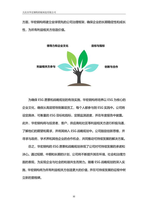 乐天堂·fun88(中国区) - 官方网站